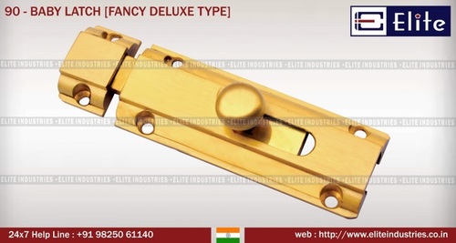बेबी लैच फैंसी डीलक्स टाइप