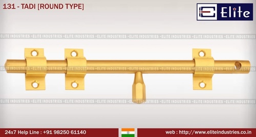 टाडी राउंड टाइप