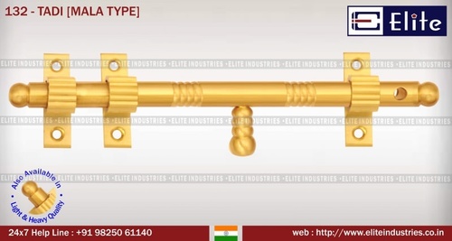 ताड़ी माला टाइप