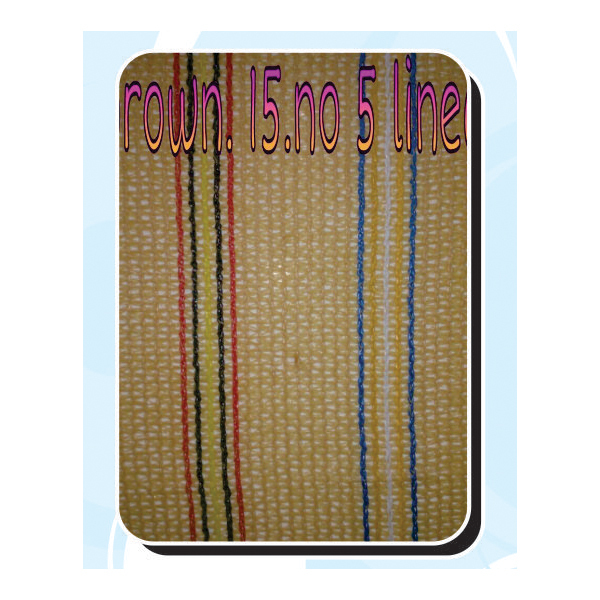 BFG013 FRP Shade House Sheet