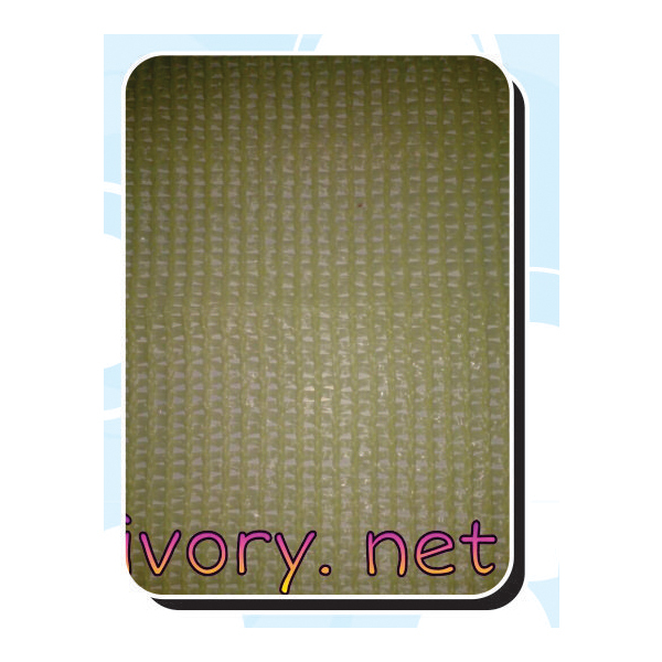 BFG035 FRP Agro Protection Sheet