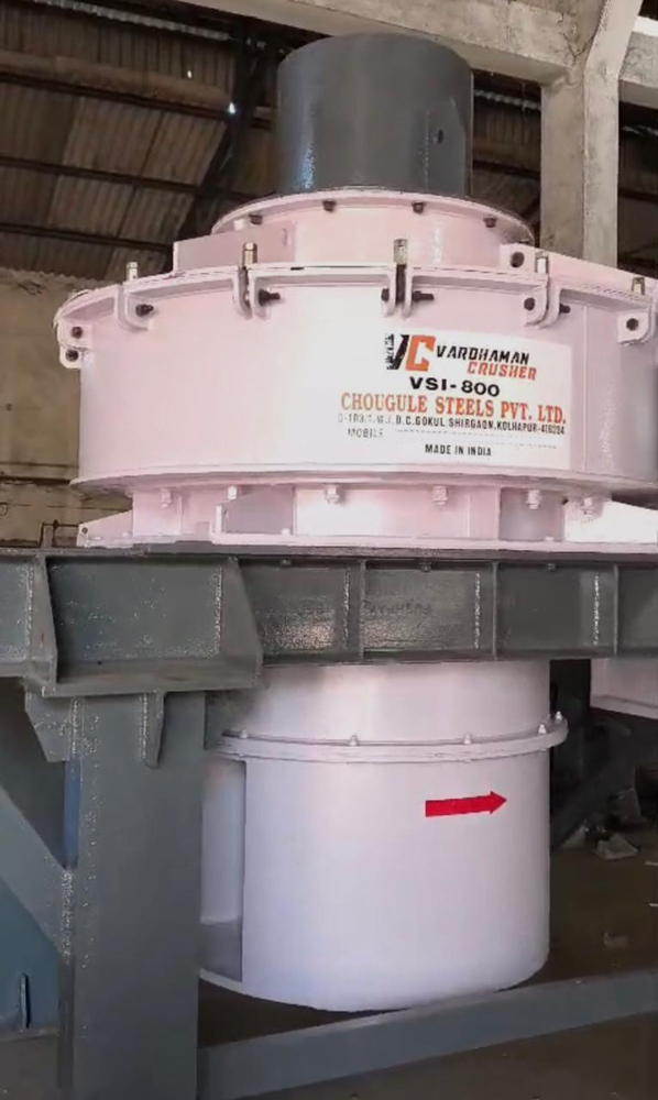 VX4570 110Tph Impact Crusher