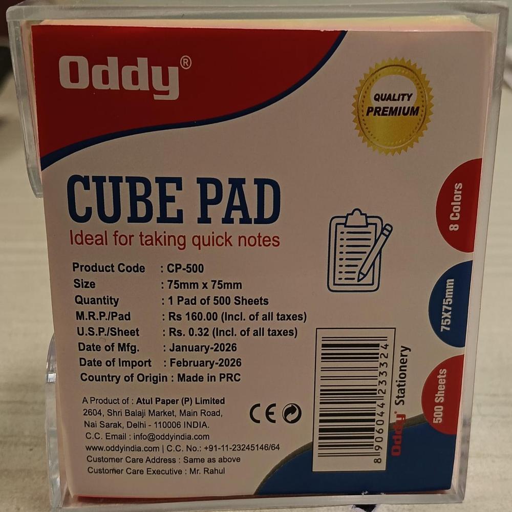 Oddy Cube Pad - Material: Paper