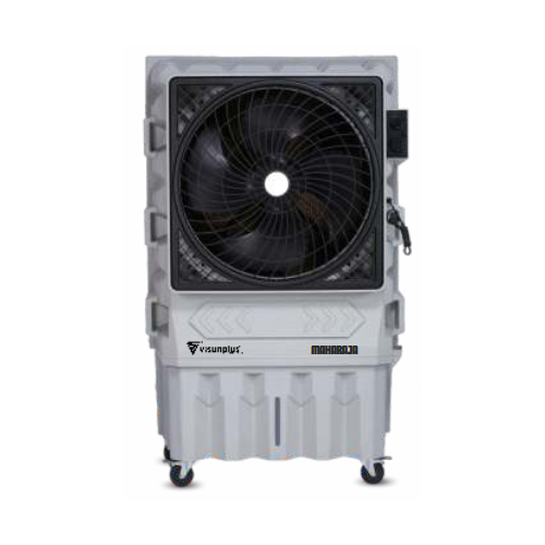 Maharaja Air Cooler 200 Ltr