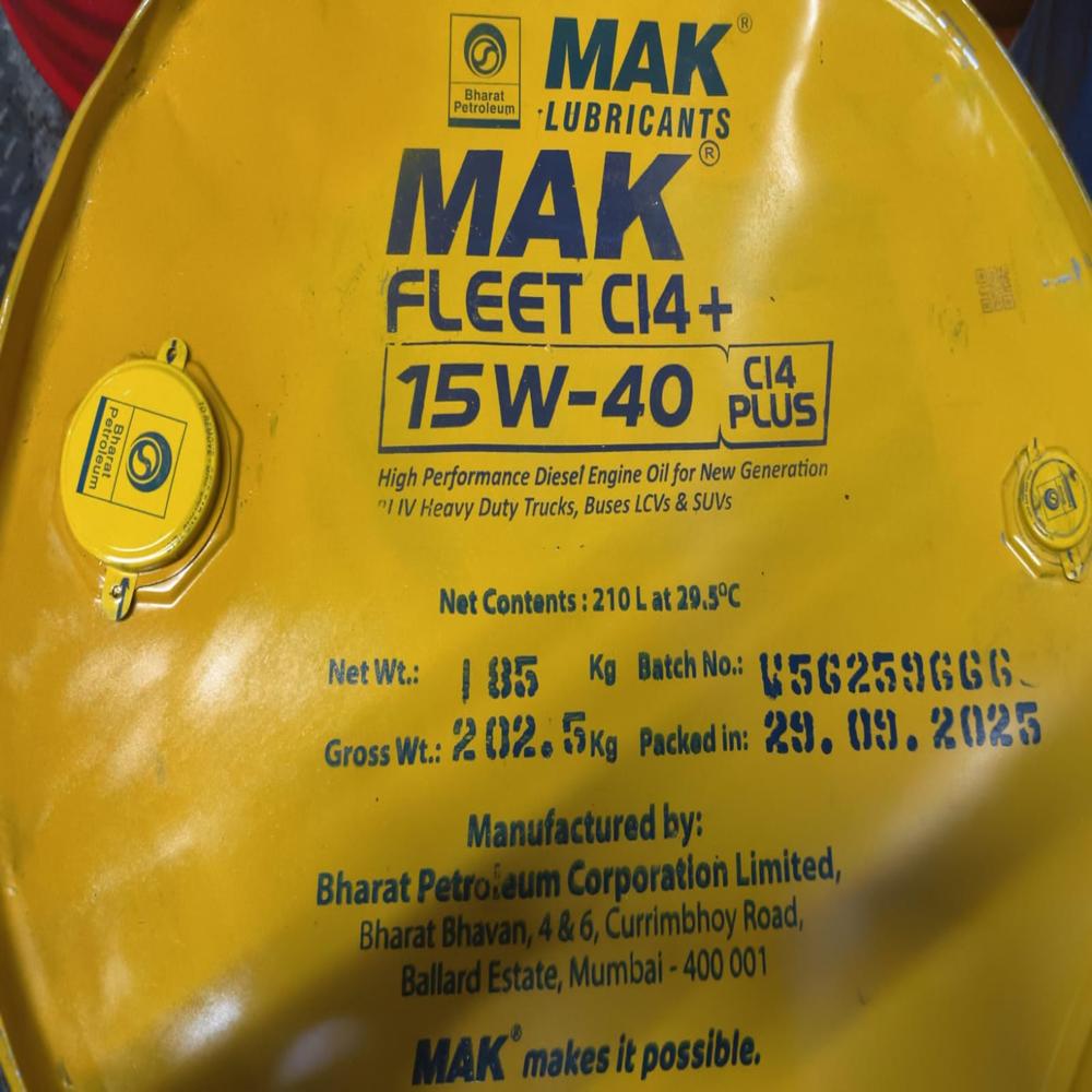 Hp Enklo 68 Hydraulic Oil - Application: Industrial