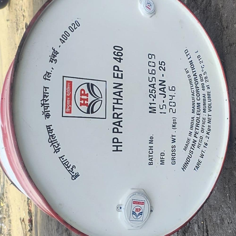 Hp Enklo 68 Superior Hydraulic Oil