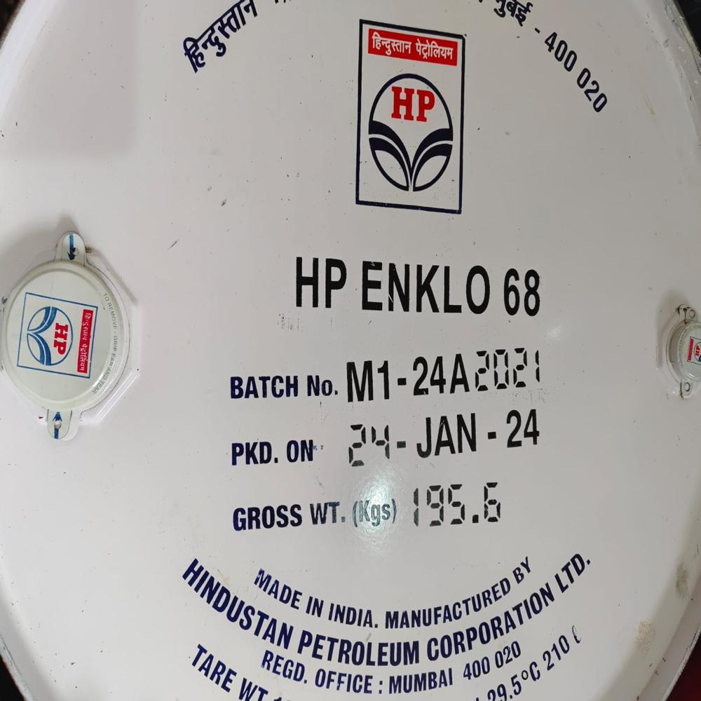 Hp Hydraulic Oil - Ash %: < 0.01%