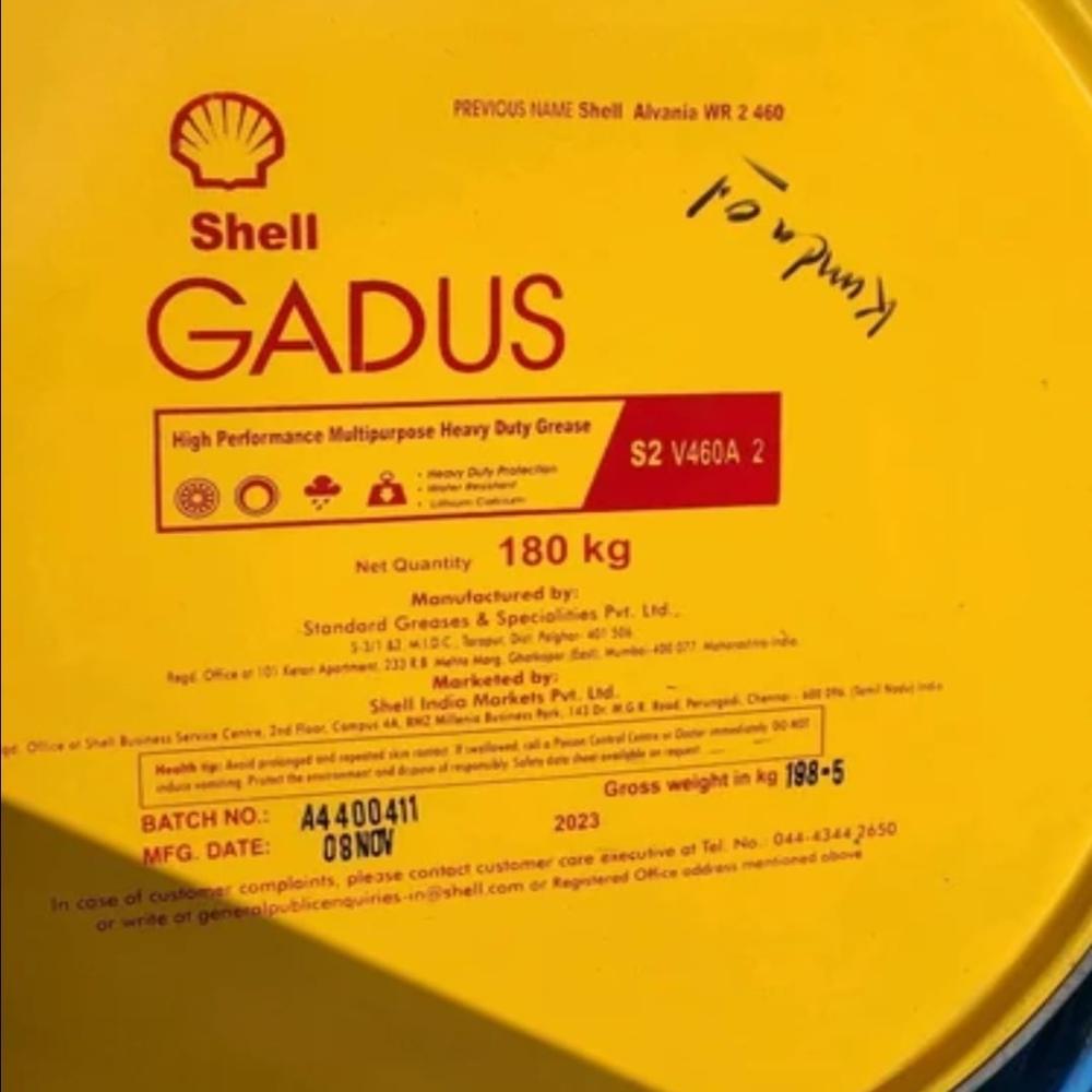 Shell Gadus Grease - Application: Bearings