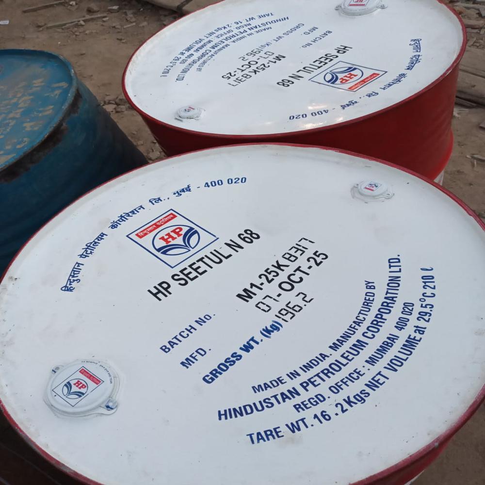 Gear Oil - Ash %: <0.02%