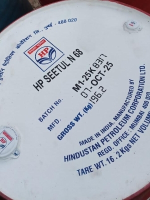 Refrigeration Compressor Oil