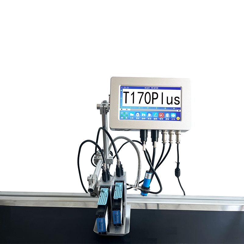 2 head batch coding printer