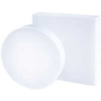 8w Borderless Surface Light