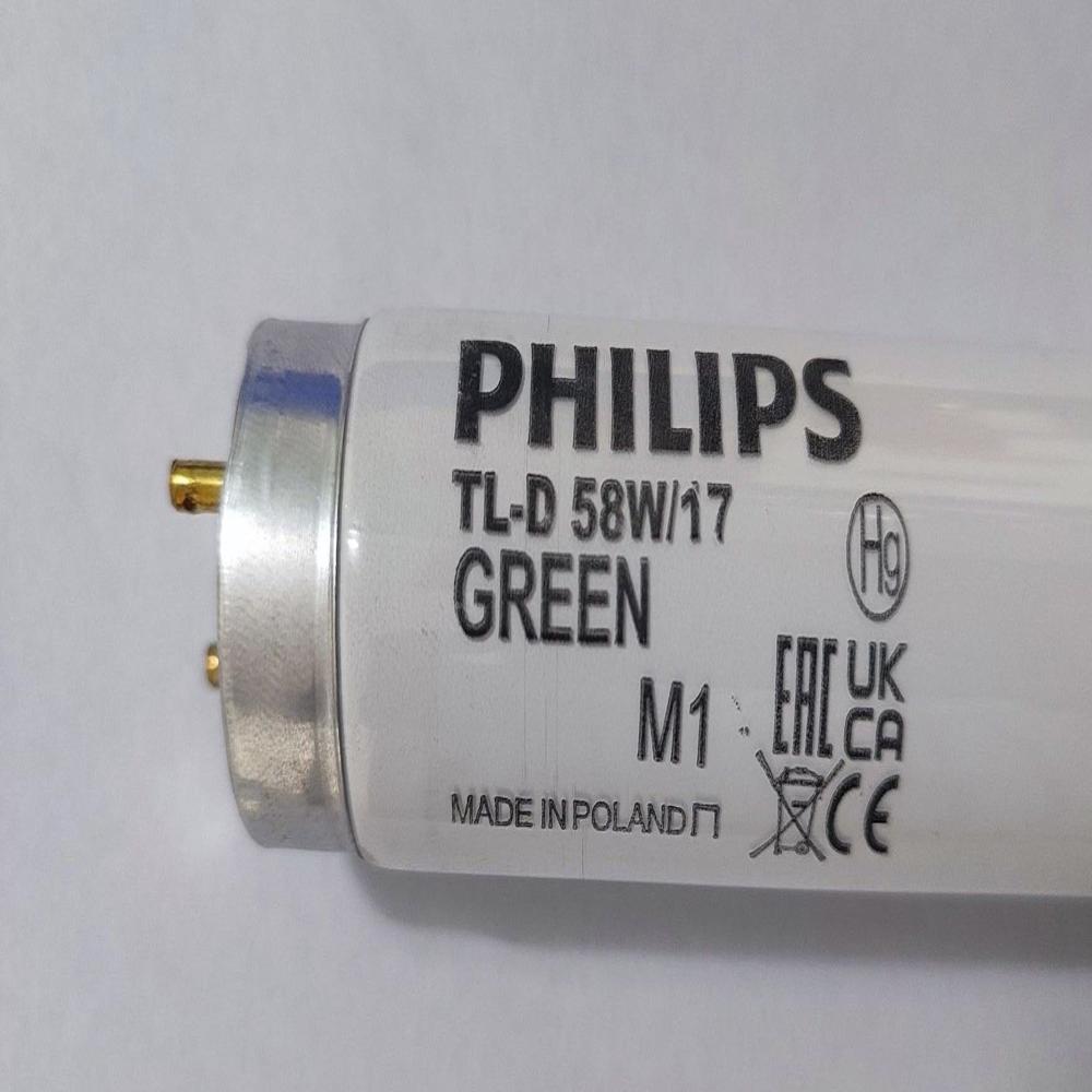 Fluorescent Tube Lights Philips Tld 58W17 Green - 5Ft Poland
