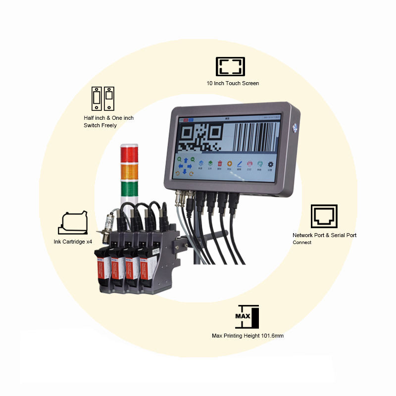 4 head batch coding printer