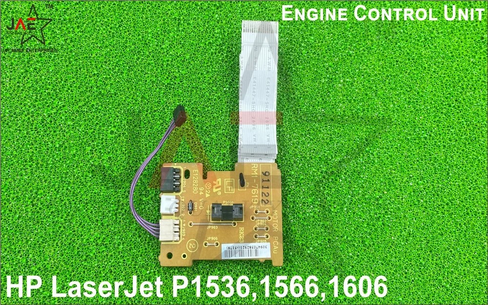 Hp 1606 1536 1566 Engine Control Unit (rm1-4935 / Rm1-7619 / Fm4-7045 / Rm1-4632 / Fm0-4131)