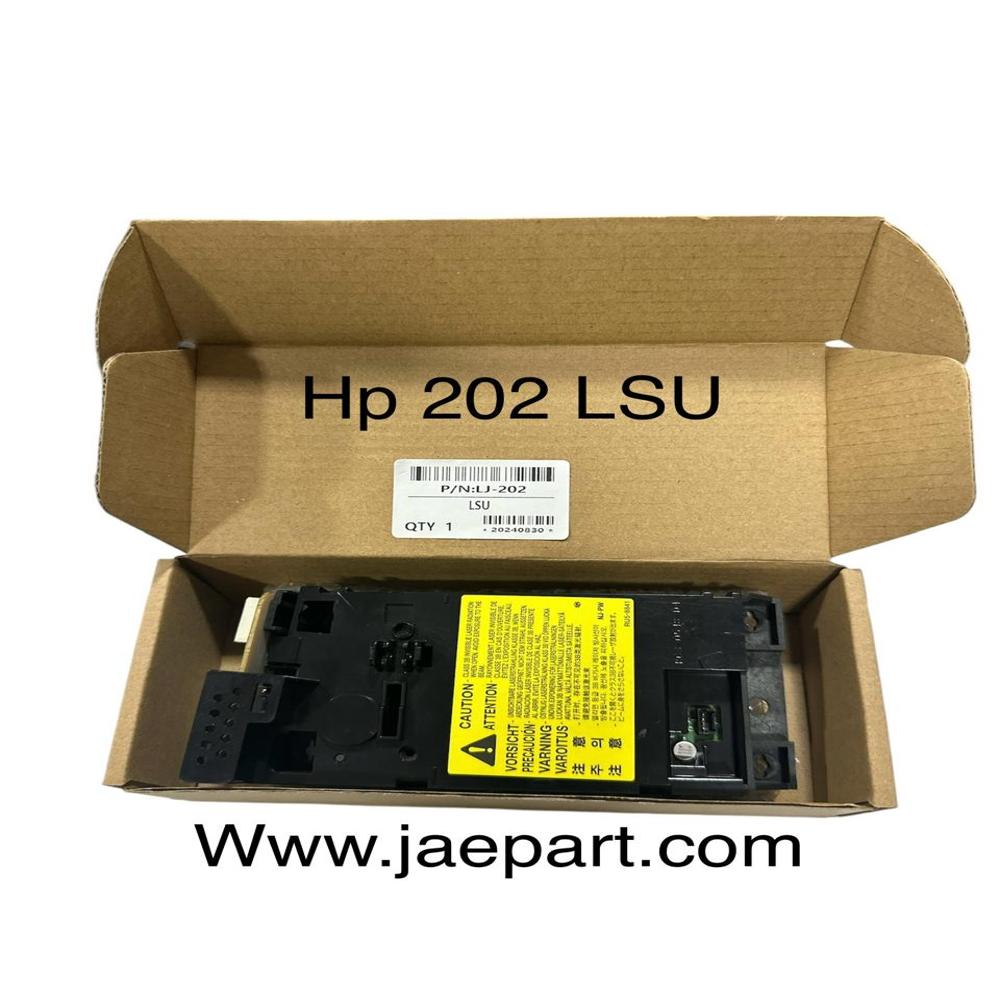 Hp LaserJet Pro M202DN / M226DN Laser Scanner Unit (LSU) (RM2-5264)