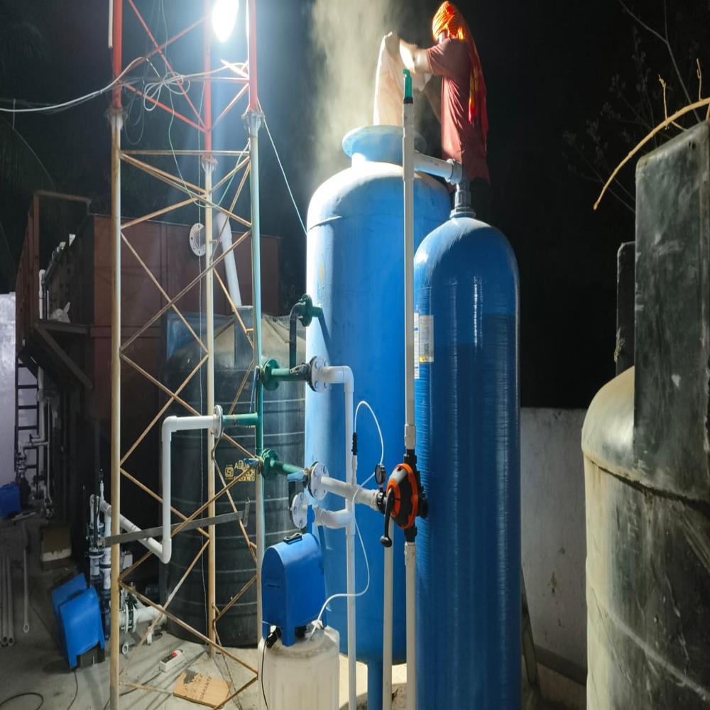 Industrial Effluent Treatment Plant