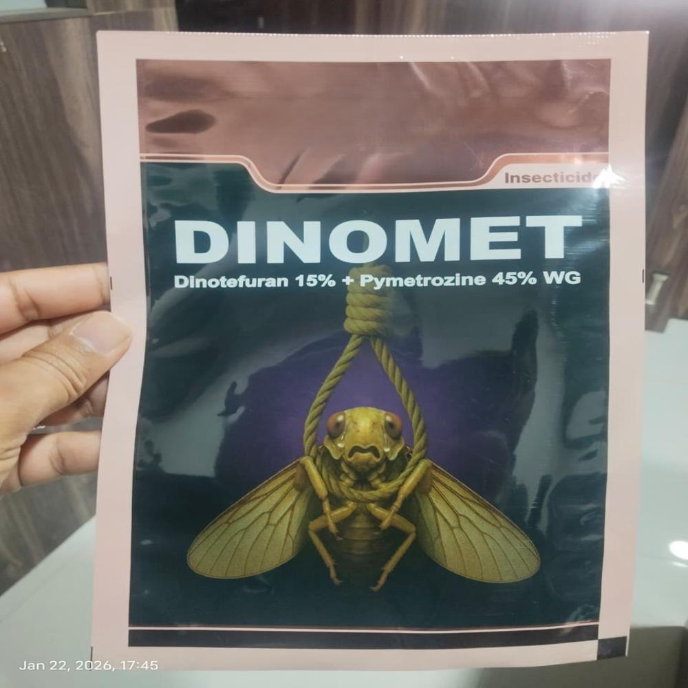 Pesticides Packaging Pouch