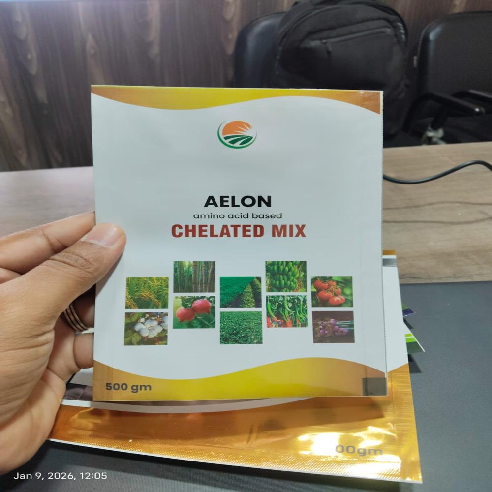 Pesticides Packaging Pouch