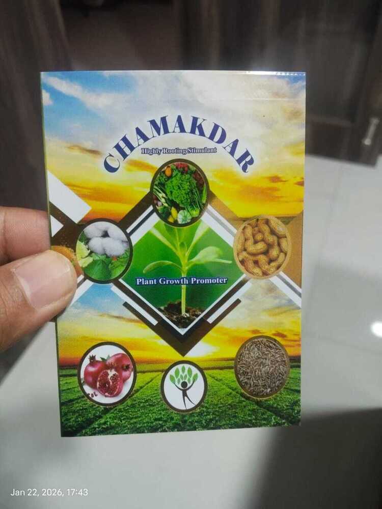 Without Cylinders printed Pouches