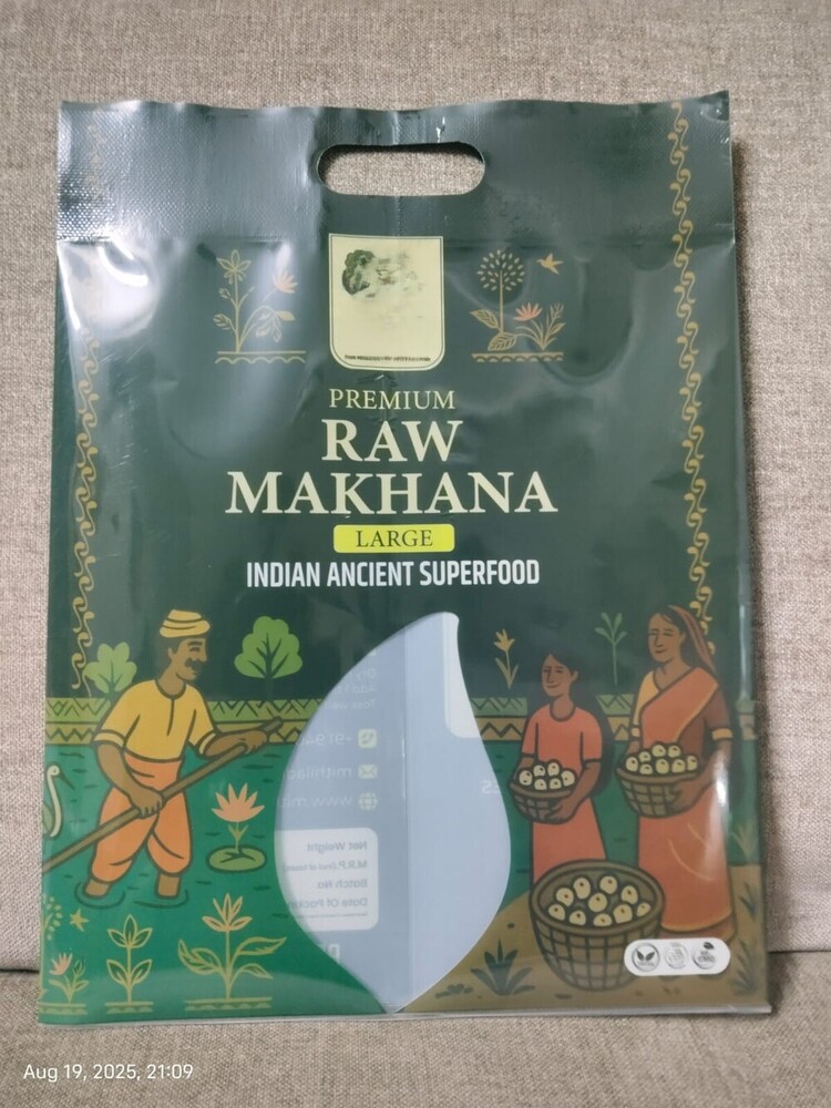 Without Cylinders printed Pouches