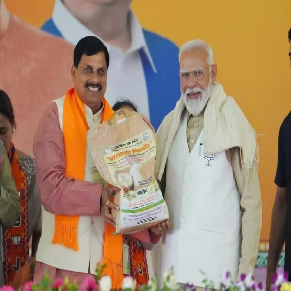 Balaghat Chinnor Rice