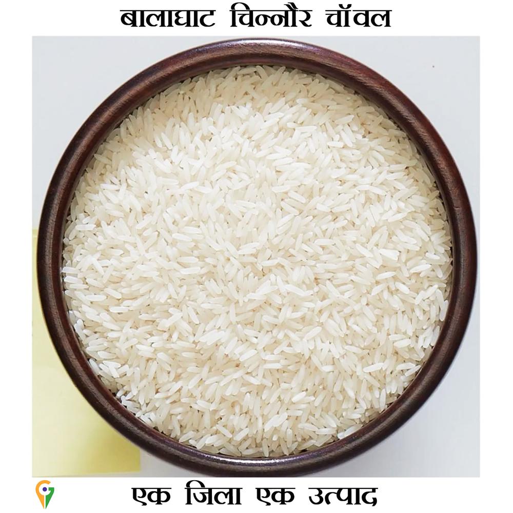 Balaghat Chinnor Rice