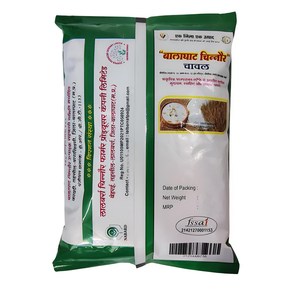 Balaghat Chinnor Rice