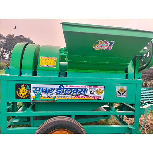 सुपर डीलक्स थ्रेशर (धान थ्रेशर)