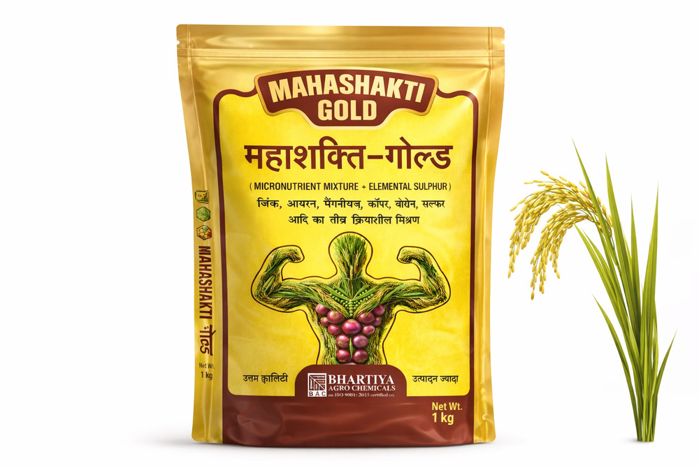 High Zinc Micronutrient Mixture