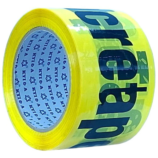 48mm Concrete Shuttering Tape