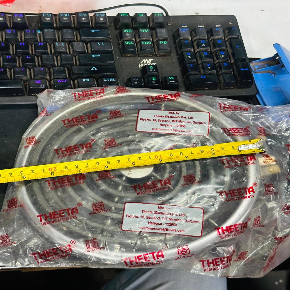 Cooking Coil / Heating Coil