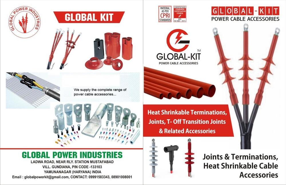 Heat Shrink Cable Joint - Application: Industrial
