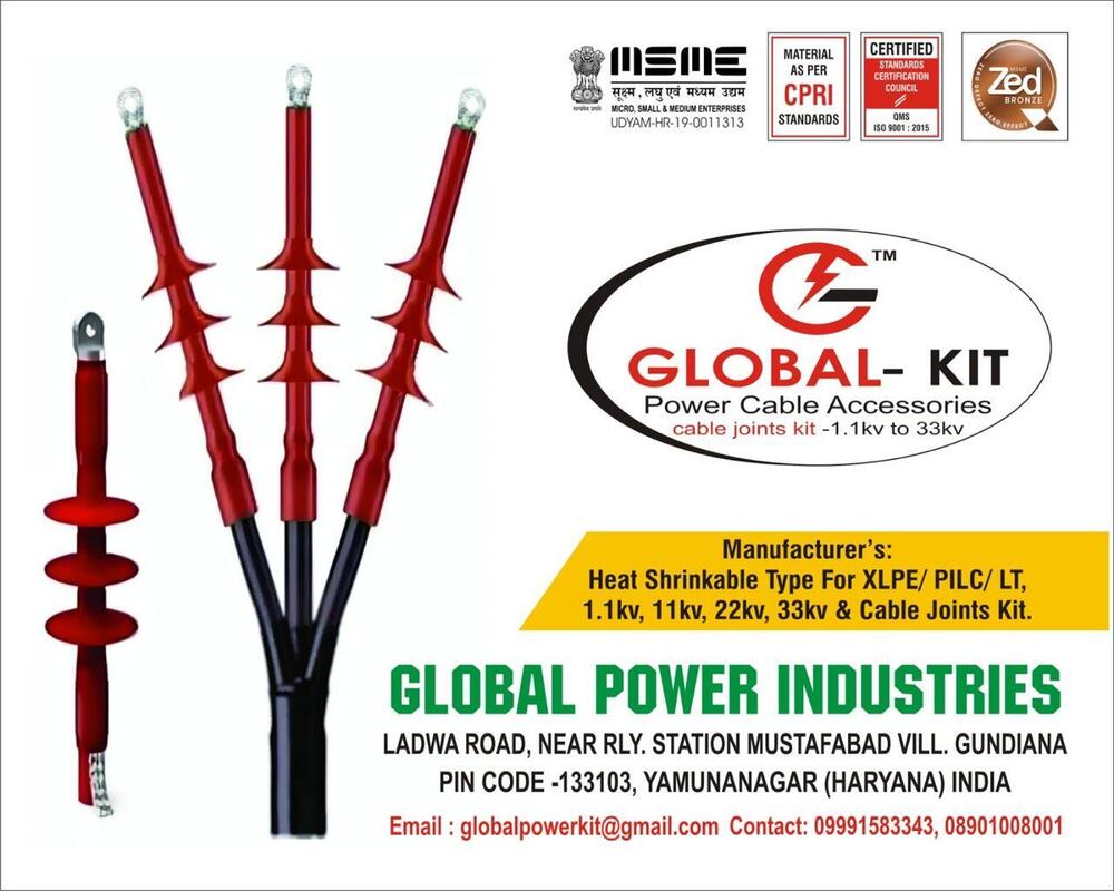 3 Core Outdoor Termination Kit - Application: Industrial