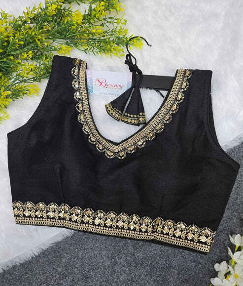 BL 6383 Slub Silk Blouse