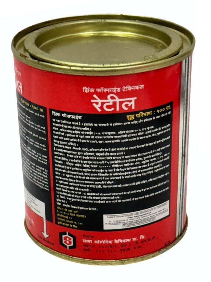 Ratil Zinc Phosphide