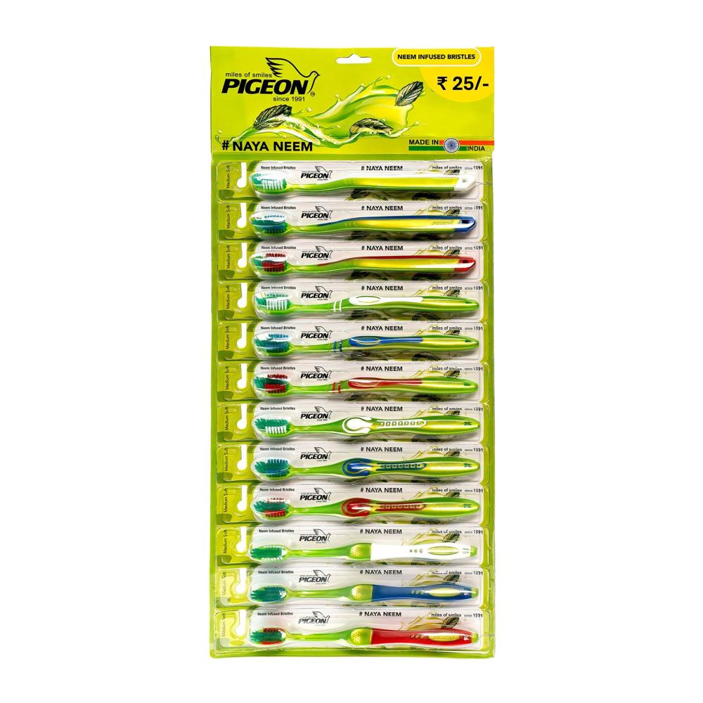 PIGEON NAYA NEEM