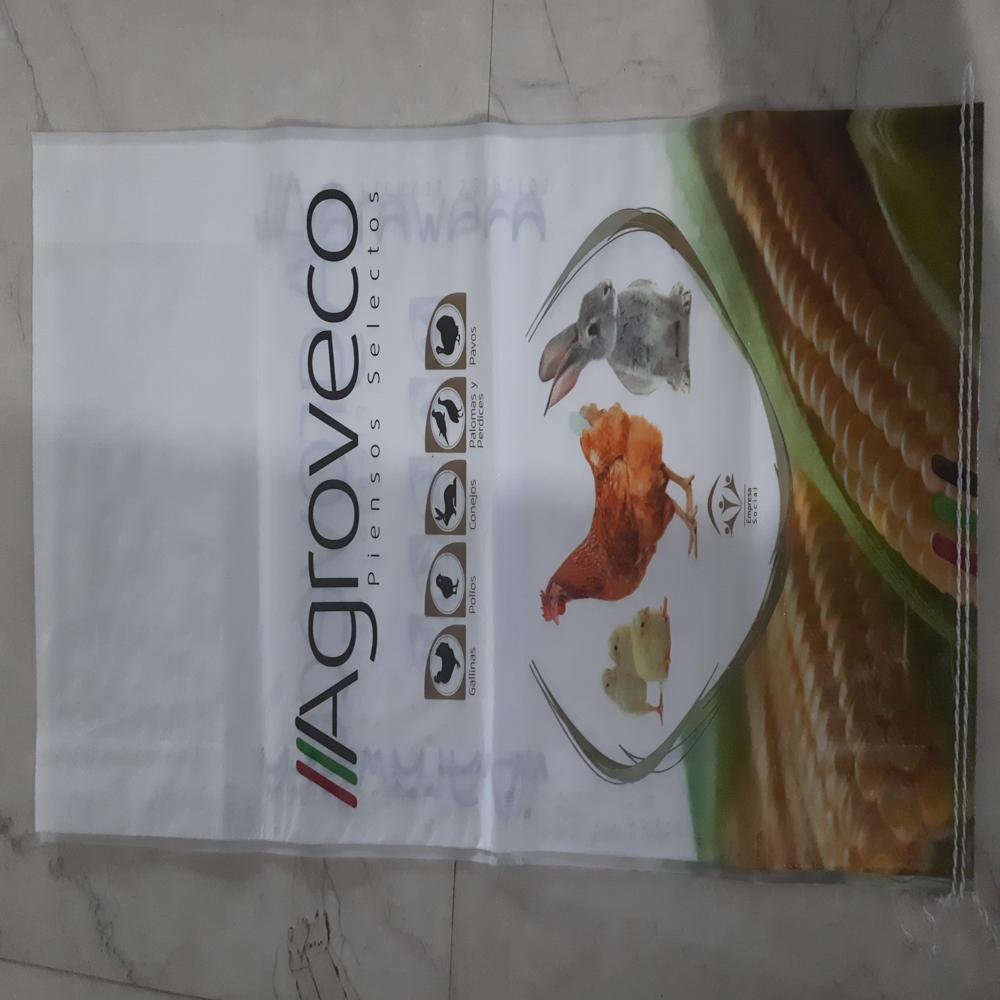 Bopp Cattle Feed Bag - Coating Type: Extrusion Coating