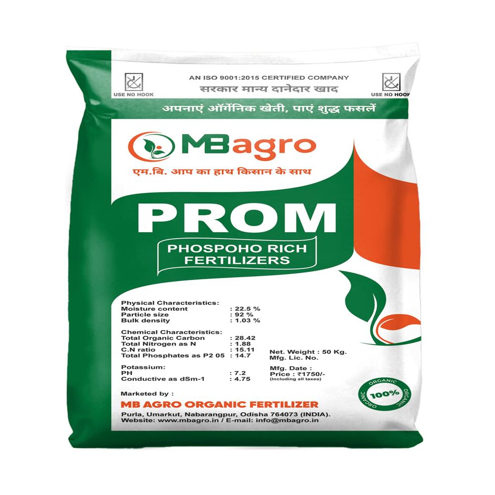 Bopp Fertilizers Woven Sack Bag