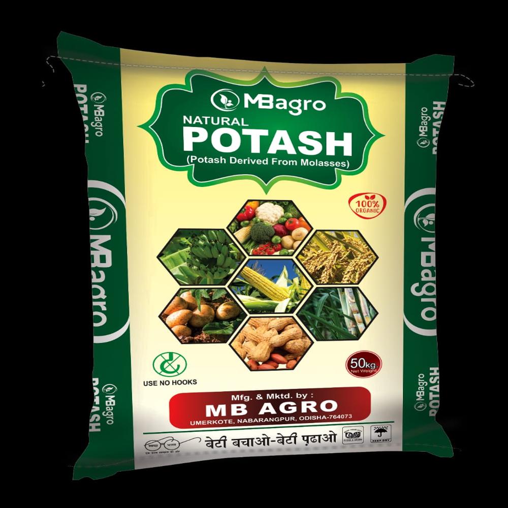 Bopp Fertilizers Woven Sack Bag