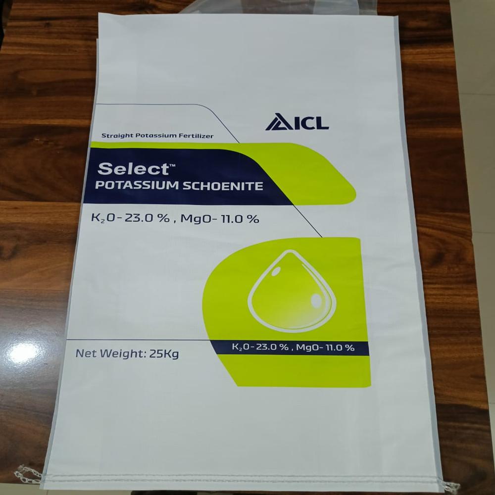 Bopp Fertilizers Woven Sack Bag