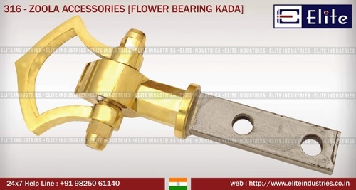 ज़ूला एक्सेसरीज़ फ्लावर बेयरिंग काडा