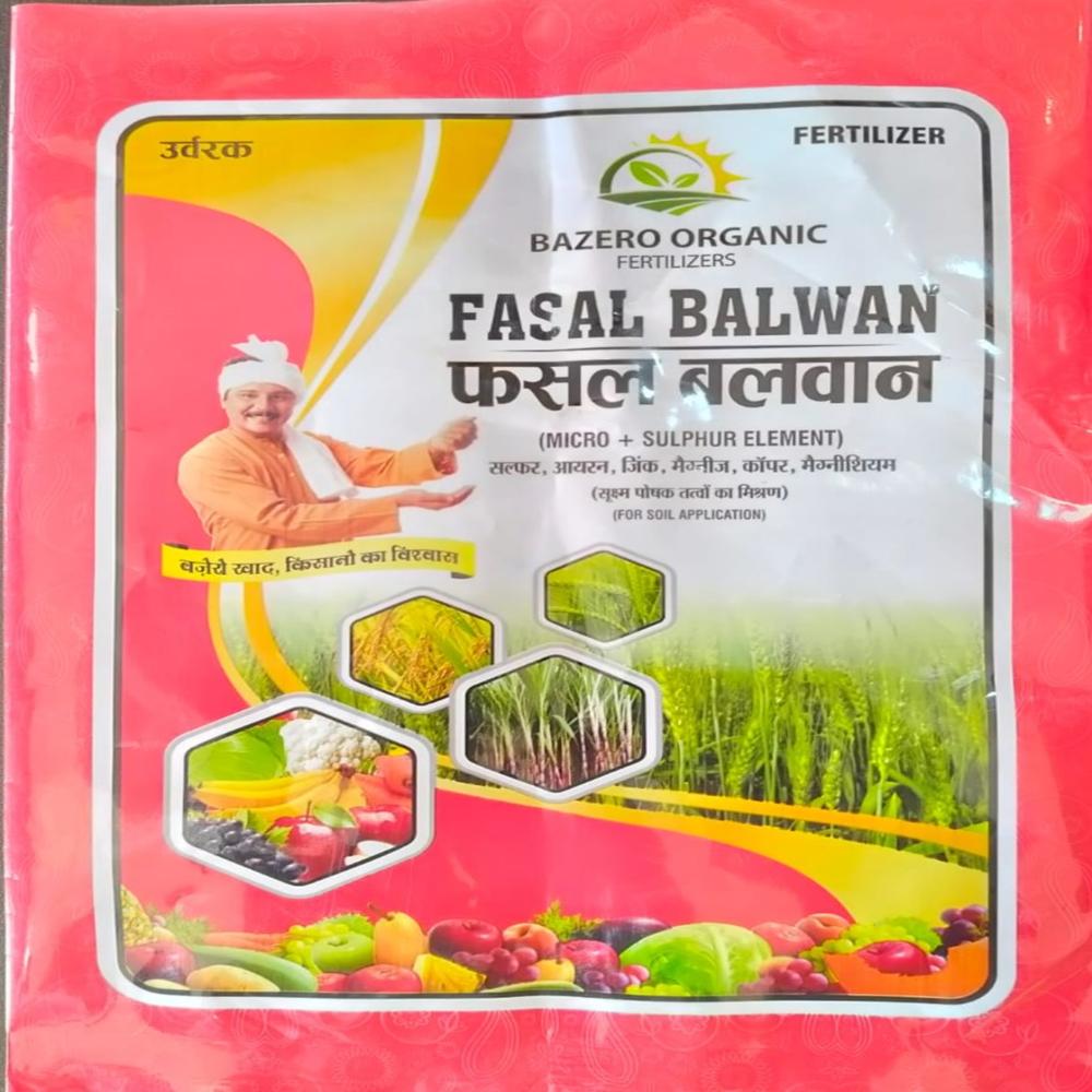 Fasal Balwan organic fertilizer