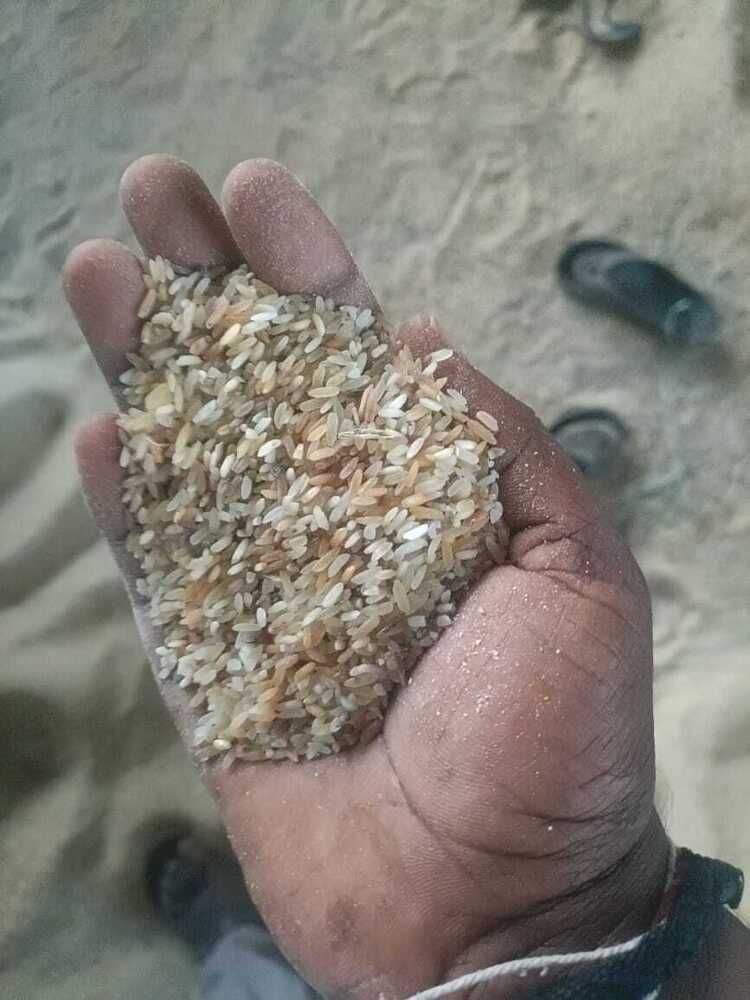 Rejected Rice