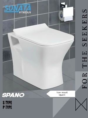 Floor mount ewc sqaure