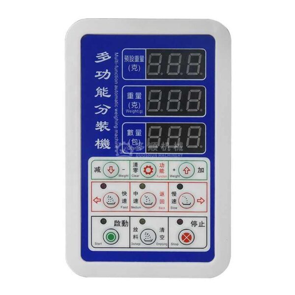 Automatic 10 to 1000 grams granule packaging machine