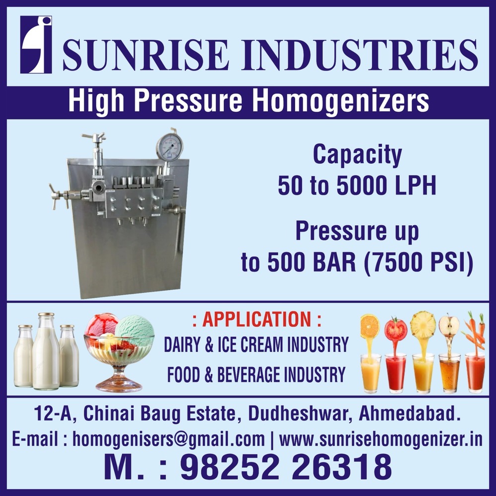 Soya Milk Homogeniser