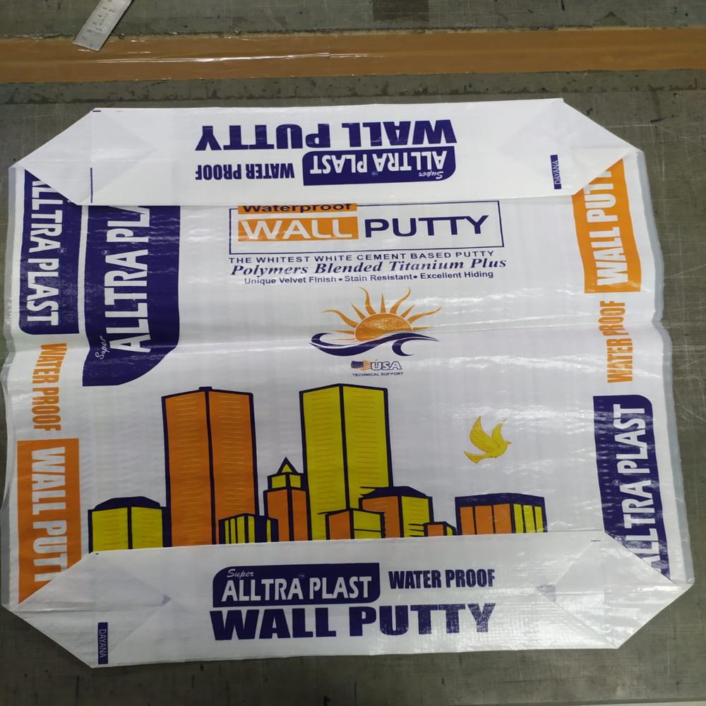 Block Bottom Bopp Bag