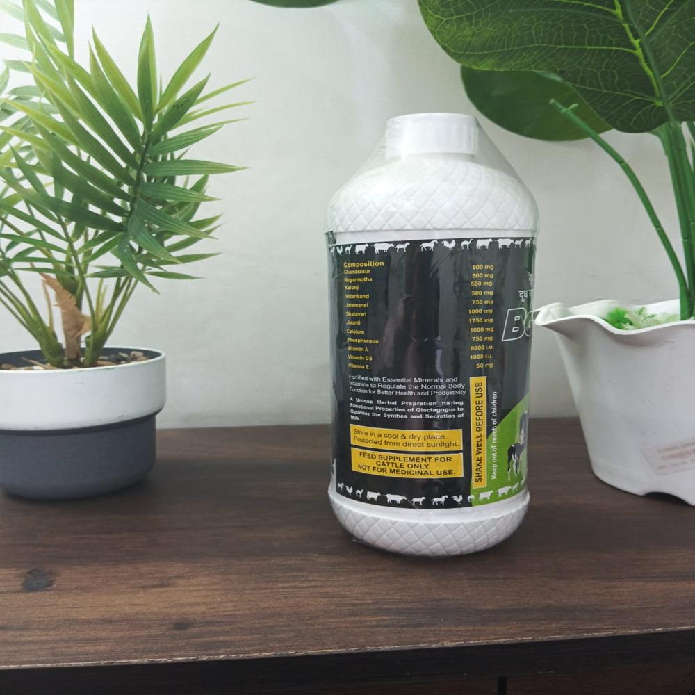 Herbal Supplement For Animals - Ingredients: Plant Extract