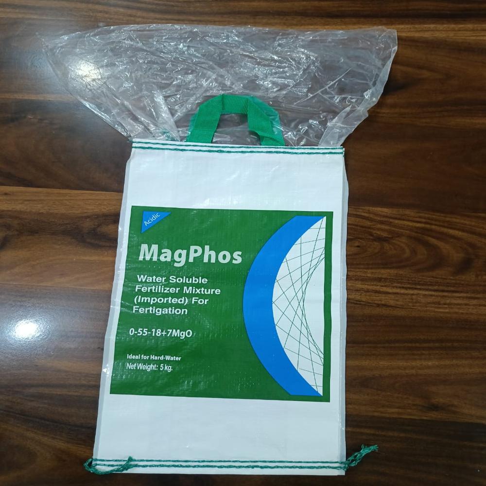 Bopp Fertilizers Liner Packaging Bags